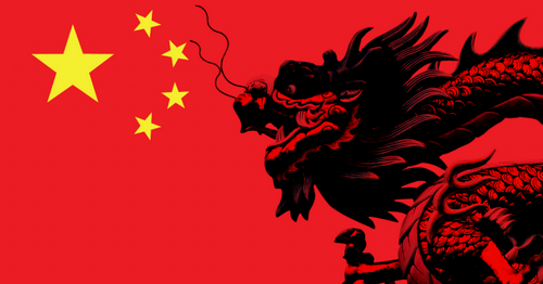 China ย่างก้าวสู่มหาอำนาจใหม่ของโลก The land of Dragon