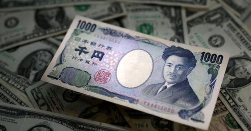 ญี่ปุ่นหวังขึ้นดอกเบี้ยปีนี้ BOJ ส่งสัญญาณหยุดดอกเบี้ยเป็นลบก่อนสิ้นปี