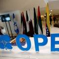 โอเปก(OPEC)เห็นชอบปรับลดการผลิต ทำให้ราคาน้ำมันโลกพุ่ง6% 