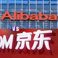 JD.COM VS ALIBABA