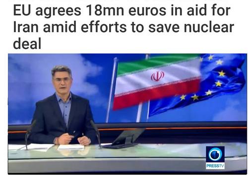 “ยุโรปดื้อ ให้เงินช่วยเหลืออิหร่านอีก18 ล้านยูโร”