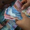 ค่าเงินรูเปียห์อินโดนีเซียดิ่งต่ำสุดรอบกว่า 20 ปีวันนี้ ส่งผลแบงก์ชาติเข้าแทรกแซงตลาด