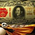 International Monetary Fund (IMF) ได้ประกาศให้เงินหยวนของจีนรวมอยู่ในตะกร้าสกุลเงินอย่างเป็นทางการ