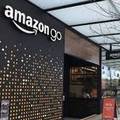 Amazon Go เปิดตัววันนี้ที่สำนักงานใหญ่ Amazon