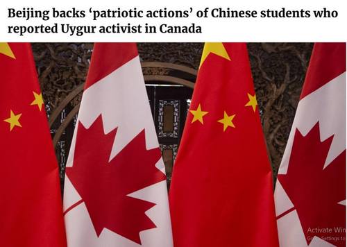 “แคนาดา จีน สัมพันธ์ร้าวหนัก: ลามสู่การศึกษา​ ศาสนา, หวังดึงพันธมิตรออกจากจีน”
