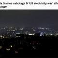 “สงครามไฟฟ้า ดับทั่วเมือง อีกสัญลักษณ์ ในการบีบเวเนซุเอล่า”