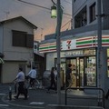 'เซเว่น อีเลฟเว่น ญี่ปุ่น' ปิด 1 พันสาขา-เลิกจ้าง 3 พันคน