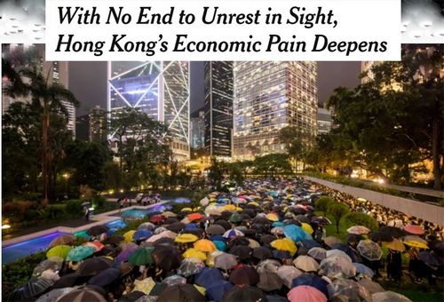 “ประท้วงฮ่องกง คือแผนไล่นักลงทุน ทำลายแม่น้ำการเงิน ปิดประตูสินค้าจีน”
