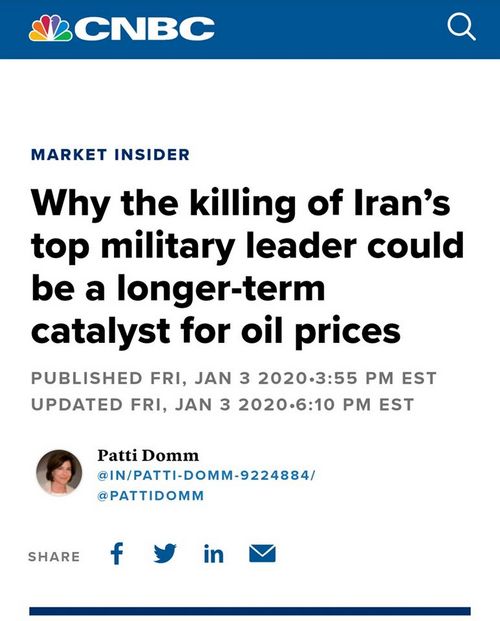  "อเมริกาหาเรื่องอิหร่าน : จะทำให้น้ำมันแพงนานกว่าที่คิด?"