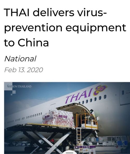 "จีน: ส่งเวชภัณฑ์​ช่วยเหลือไทย​คืน แบ่งปันประสบการณ์​สู้ไวรัส "