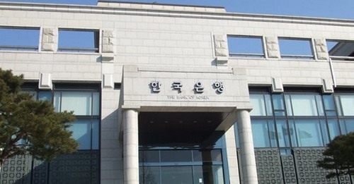ธนาคารกลางเกาหลีใต้ได้เร่งความคืบหน้าในการออกสกุลเงินดิจิทัล 