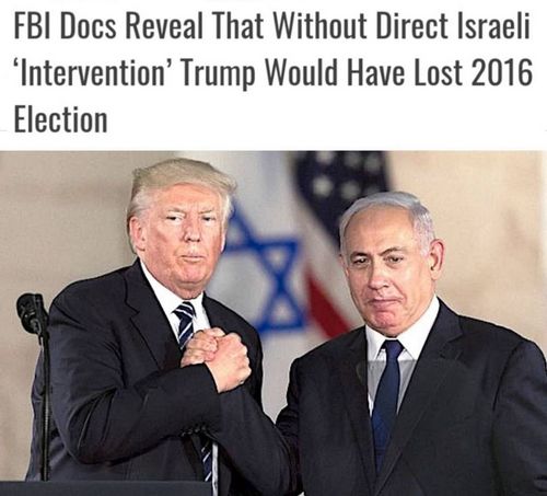 "เอฟบีไอเผย : ถ้าอิสราเอลไม่ช่วย, ทรัมป์จะไม่ได้เป็นประธานาธิบดี ในปี 2016"