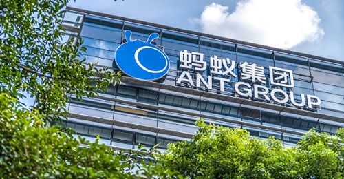 Ant Group ยกเลิก IPO ในตลาดหุ้นเซี่ยงไฮ้และฮ่องกงวันพฤหัสนี้แล้ว แจ้งอาจไม่ผ่านเงื่อนไขบางอย่าง