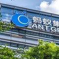 Ant Group ยกเลิก IPO ในตลาดหุ้นเซี่ยงไฮ้และฮ่องกงวันพฤหัสนี้แล้ว แจ้งอาจไม่ผ่านเงื่อนไขบางอย่าง