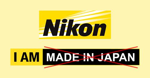 หมดยุค Made in Japan! Nikon ประกาศย้ายไลน์ผลิตกล้องถ่ายรูปทั้งหมดมาที่ประเทศไทย