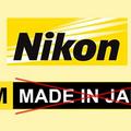 หมดยุค Made in Japan! Nikon ประกาศย้ายไลน์ผลิตกล้องถ่ายรูปทั้งหมดมาที่ประเทศไทย