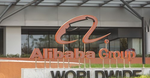 Alibaba โดนทางการจีนเริ่มสอบสวนเรื่องพฤติกรรมผูกขาดทางการค้า ขณะที่ Ant Group ก็โดนเรียกคุยเพิ่มเติม