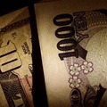 ญี่ปุ่นอาจแทรกแซงตลาดเงิน หวังสกัดเยนไม่ให้แข็งค่ามากเกินไป
