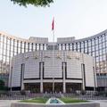 PBOC อัดฉีดเงินสด 3 หมื่นล้านหยวน เดินหน้าเพิ่มสภาพคล่องศก.จีน