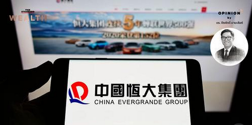 Evergrande กับ 4 บทเรียนล้ำค่า