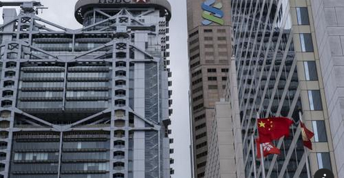 “ธนาคารกลางฮ่องกง” อนุมัติธนาคารผู้ให้กู้ 19 ราย ขายผลิตภัณฑ์การลงทุนใน Greater Bay เป็นครั้งแรก