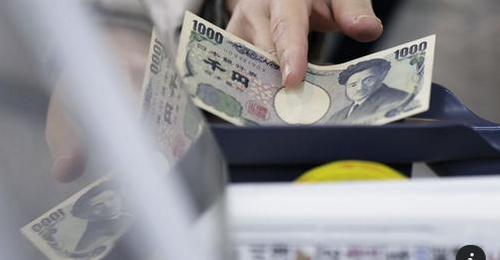  เงินเยน ร่วงสู่ระดับต่ำสุดรอบ 5 ปี หลังผลตอบแทนพันธบัตรรัฐบาลสหรัฐพุ่ง คาดแตะที่ 118 ภายในกลางปี 65