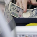  เงินเยน ร่วงสู่ระดับต่ำสุดรอบ 5 ปี หลังผลตอบแทนพันธบัตรรัฐบาลสหรัฐพุ่ง คาดแตะที่ 118 ภายในกลางปี 65