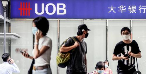 ‘UOB’ ปิดดีล ซื้อพอร์ตลูกค้ารายย่อย ‘ซิตี้’4ประเทศ 1.2 แสนล้าน ดันกำไรพุ่ง 
