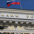 แบงก์ชาติรัสเซียเสนอแบนคริปโท หวั่นกระทบเสถียรภาพทางการเงิน