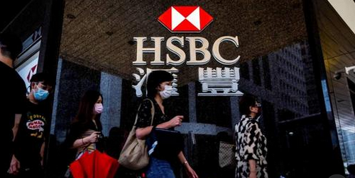 HSBC เผยปี 2021 มีกำไร 1.89 หมื่นล้านดอลล์ รับอานิสงส์ดบ.ขึ้นทั่วโลก