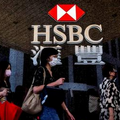 HSBC เผยปี 2021 มีกำไร 1.89 หมื่นล้านดอลล์ รับอานิสงส์ดบ.ขึ้นทั่วโลก