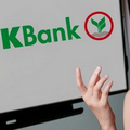 KBank ประกาศ ชาเลนเจอร์แบงก์ เตรียมลงทุน 22,000 ล้านบาท เล็งปิดดีลซื้อกิจการ 2-5 ดีลใน 2 ปี 