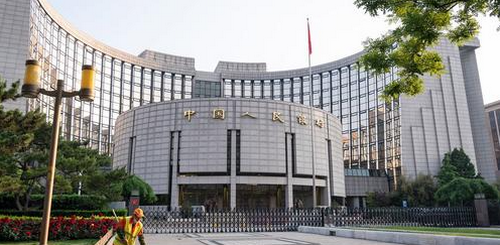 PBOC มีมติคงดบ.LPR 1 ปีที่3.7% หลังสภาพคล่องทางการเงินจีนยังแข็งแกร่ง