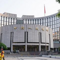 PBOC มีมติคงดบ.LPR 1 ปีที่3.7% หลังสภาพคล่องทางการเงินจีนยังแข็งแกร่ง