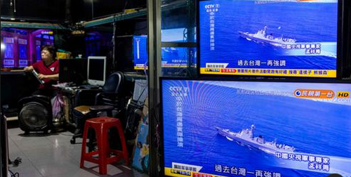 สหรัฐประณามจีนรัวยิงขีปนาวุธลงทะเลใกล้ไต้หวัน ปักกิ่งขู่ไทเป "ระวังหายนะ"