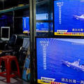 สหรัฐประณามจีนรัวยิงขีปนาวุธลงทะเลใกล้ไต้หวัน ปักกิ่งขู่ไทเป "ระวังหายนะ"