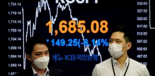 ผู้นำเกาหลีใต้ชี้ตลาด FX ผันผวนมากขึ้น เหตุกังวลเงินเฟ้อ-ดอกเบี้ยขาขึ้น