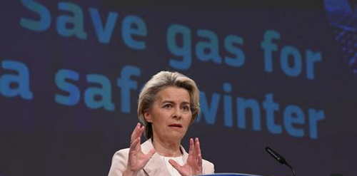 EU จ่อเสนอมาตรการคุมราคาพลังงาน หวังบรรเทาวิกฤตก่อนฤดูหนาว