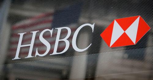 HSBC ปิดดีล ซื้อกิจการธนาคาร ‘ซิลิคอน วัลเลย์’ ในอังกฤษ ราคาเพียง 1 ปอนด์