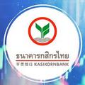 KBank ตั้งสำรองกรณี STARK แล้ว ธปท.มั่นใจเป็นปัญหาเฉพาะรายไม่กระทบระบบ