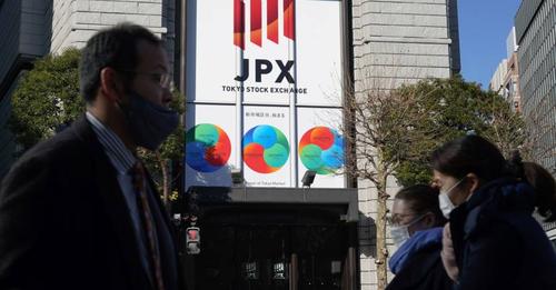 ประธาน JPX Group มองว่าเงินเฟ้อญี่ปุ่นจะดึงให้เงินฝากของชาวญี่ปุ่นกลับมาสู่ตลาดหุ้นอีกครั้ง