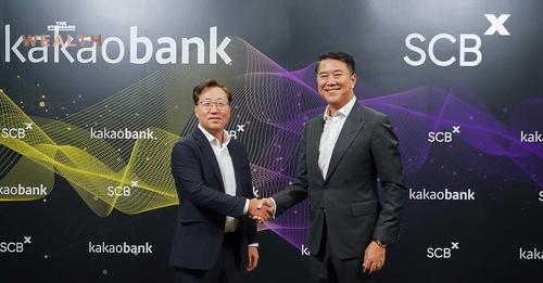 ยานแม่มาแล้ว! SCBX ประกาศจับมือ KakaoBank จัดตั้ง Consortium พร้อมเข้าชิงใบอนุญาต Virtual Bank