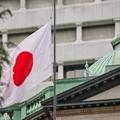 ญี่ปุ่น'จากเศรษฐกิจดอกเบี้ยติดลบ สู่ยุคตลาดหุ้นออลไทม์ไฮอีกครั้ง