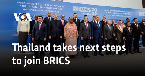 นักวิเคราะห์ชี้ ไทยร่วมกลุ่ม BRICS มีนัยสำคัญเชิงสัญลักษณ์ 