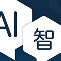 DeepL สตาร์ตอัปซอฟต์แวร์ AI แปลภาษา เดินหน้าเจาะตลาดเอเชีย