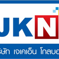 JKN ขอเลื่อนส่งงบการเงิน ไตรมาส 1 ปี 2567 ออกไปอีก