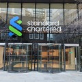 Standard Chartered ชี้! Bitcoin เตรียมแตะแสนดอลก่อน 27 ธ.ค. – Solana ทำนิวไฮแน่