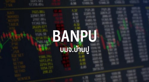 BANPU ลบ 3.70% รับแรงขายนำกลุ่ม China Play ผิดหวังจีนไร้มาตรการกระตุ้นศก.เพิ่ม-เงินเฟ้อต่ำคาด