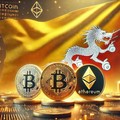 ภูฏานสร้างประวัติศาสตร์! เขตปกครองพิเศษนำ Bitcoin, Ethereum และ BNB เป็นสินทรัพย์สำรองระดับโลก