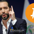 เอลซัลวาดอร์กับอนาคต Bitcoin ที่ไม่แน่นอน หลังทำข้อตกลงกับ IMF